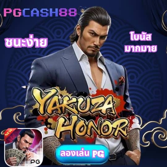 10รับ100 ทํา 200 ถอนได้100รวมค่าย