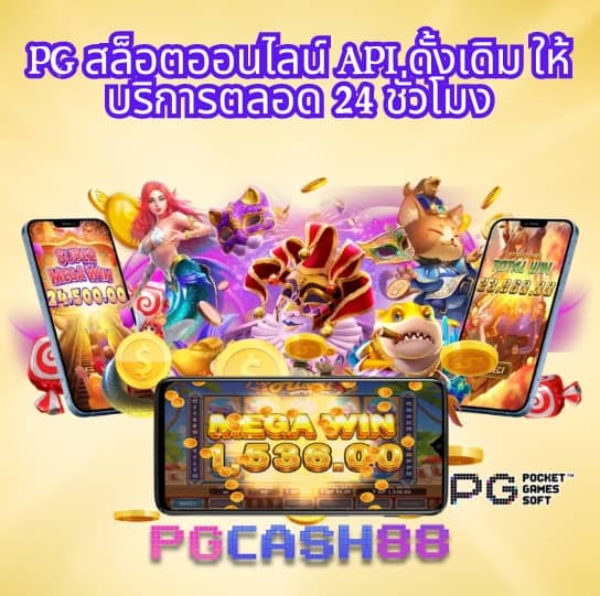 10รับ100 ทํา 200 ถอนได้100รวมค่าย